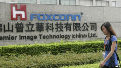 Foxconn