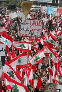 Hariri suikastını protesto gösterisi (Arşiv)