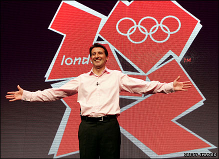 Lord Coe unveils the the London 2012 logo