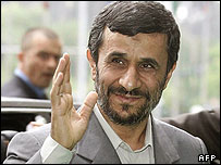 احمدی نژاد
