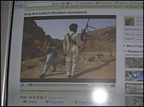 بلوچ جنگجو 