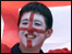 Young football fan