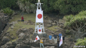 Aktivis Jepang