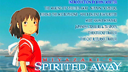 Spirited Away DVD screengrab
