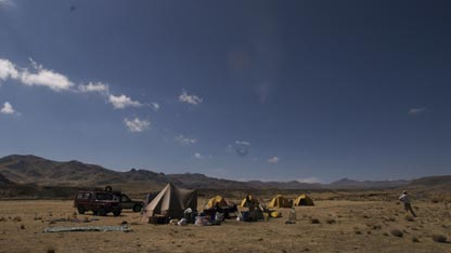The Mismi base camp