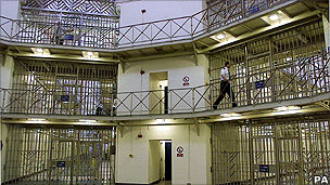 The rotunda of HMP Manchester