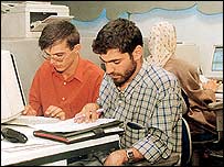 کافه اينترنتی در تهران