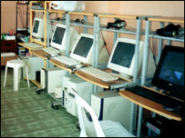 انټرنټ کلب