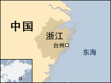 地圖