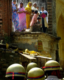 अयोध्या 