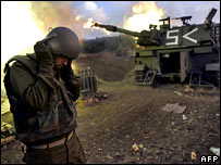 Soldado israelense
