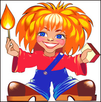 سوختگی