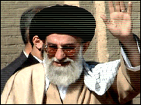 Ayetullah Hamaney