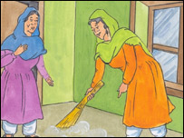 یبی