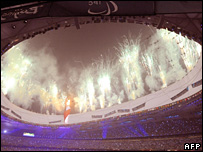 Paralympic Games closing ceremony