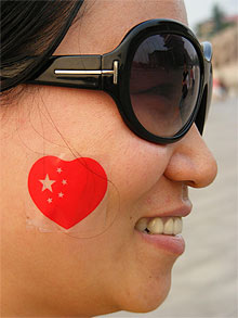 Bandera de China en forma de corazón