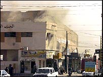 Sede do Partido Islâmico do Iraque em Falluja, que foi alvo de um ataque