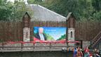 політична реклама