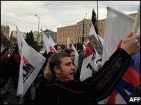 Arkiv 