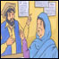 رحيم او عابده