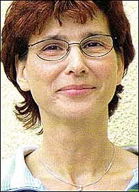 المان