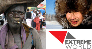 Extreme World branding