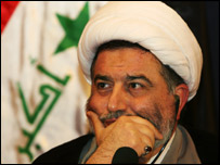 عراق