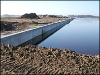 Lago de Ave Maria