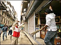 Loja em Katmandu