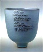 Pic: Deep bowl by Rupert Spira.