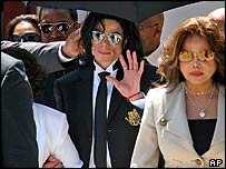 جینٹ جیکسن اپنے بھائی مائیکل جیکسن کے ہمراہ