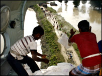 राहत कार्य
