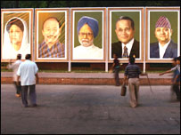 सार्क