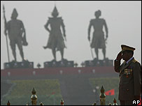 बर्मा के सैन्य शासक