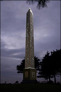 The proposed replacement memorial