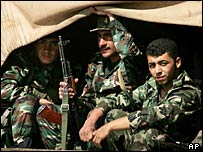 شامی فوج