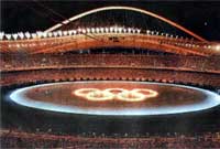 Y seremoni agoriadol