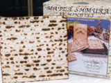 Matzo cracker and box