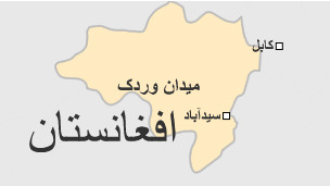 د میدان وردګو نقشه