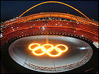 Stadion