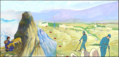 دشيطان تلک