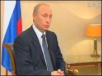 Владімір Путін