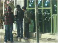  صدای شهر