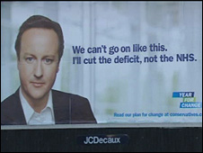 CameronPoster.jpg