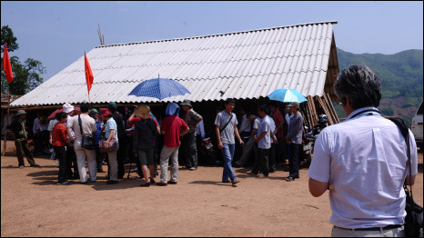 Hình của AFP
