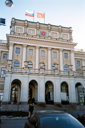 State Parliament building in St Petersburg