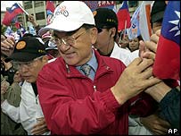 Lien Chan