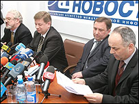 Ucraina, Curtea Constituţională