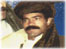 عبدالله مقرى 