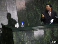 احمدی نژاد